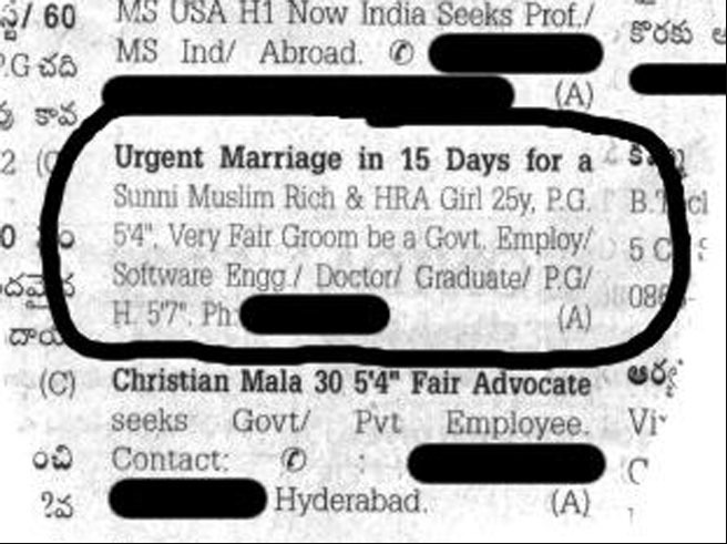 Funny Indian Matrimonial Ads