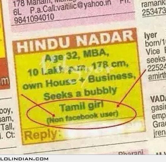 12 Hilarious Indian Matrimonial Ads That Will Leave You In Splits