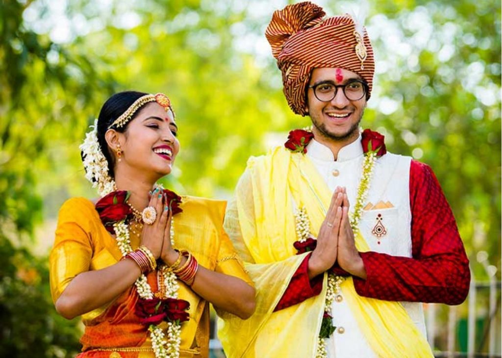 multicultural wedding