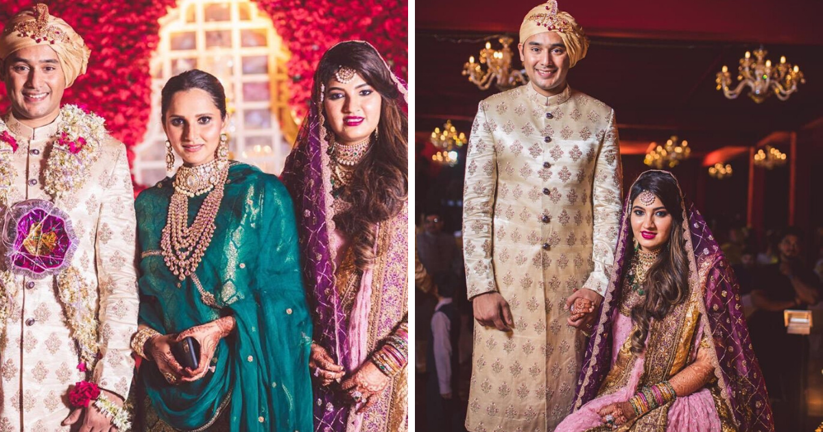 Sania Mirza’s Sister Anam Got Married To Mohammad Azharuddin's Son