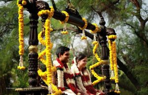 oonjal ceremony