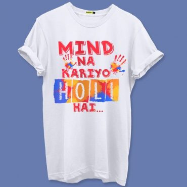 holi couple t shirts