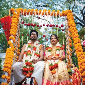 Oonjal ceremony