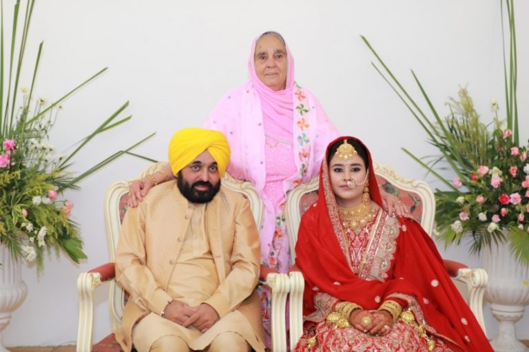 Punjab CM Bhagwant Mann Ties Knot With Dr. Gurpreet Kaur - ShaadiWish