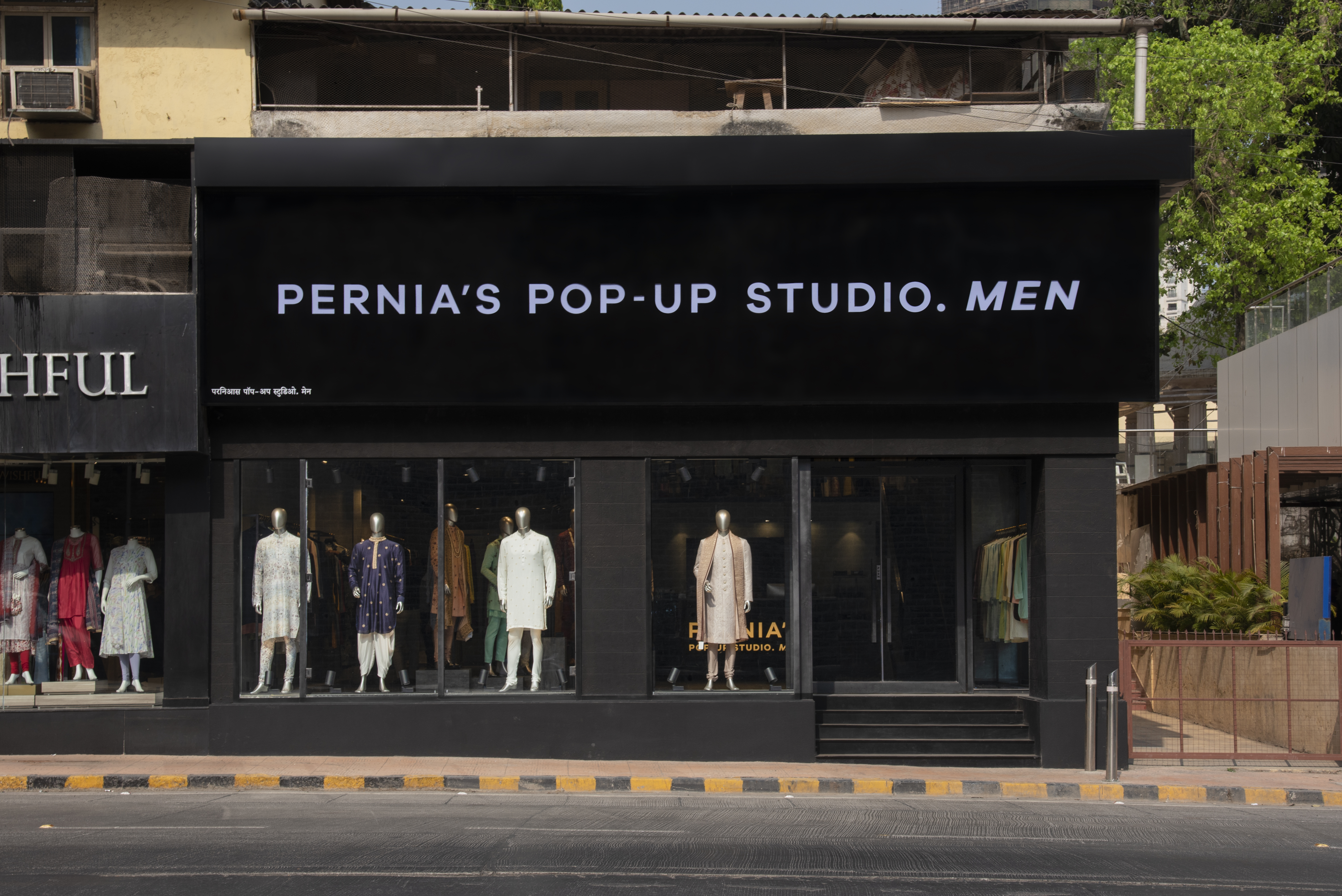 Menswear In Mumbai That You Cannot Miss Out On