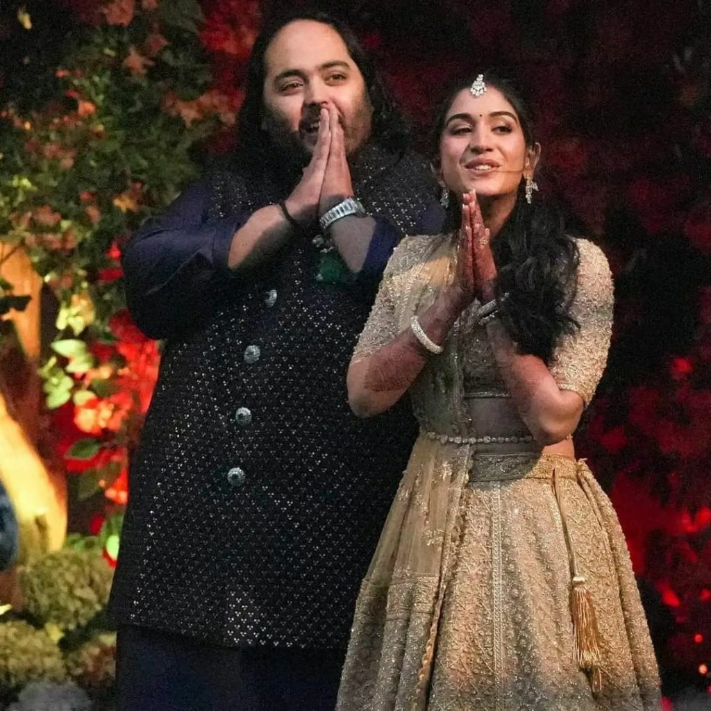 Anant Ambani And Radhika Merchant's Engagement Details - ShaadiWish