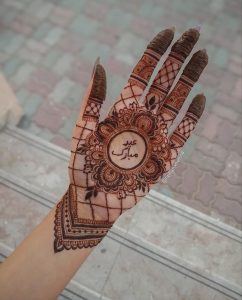 Eid Mehndi Designs