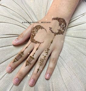 Eid Mehndi Designs