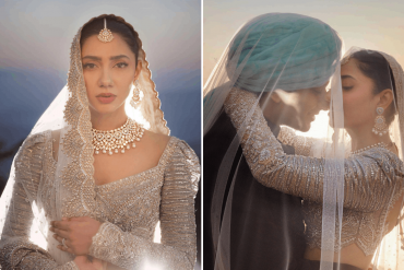 Mahira Khan Looked Ethereal As A Minimalistic Bride