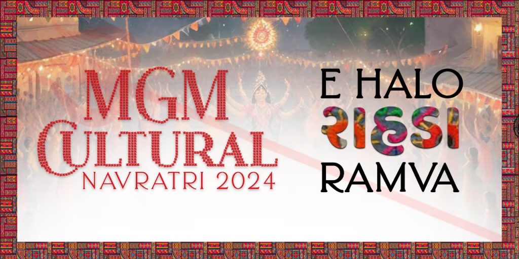 Top Navratri Events 2024: Dandiya & Garba Nights In Gujarat