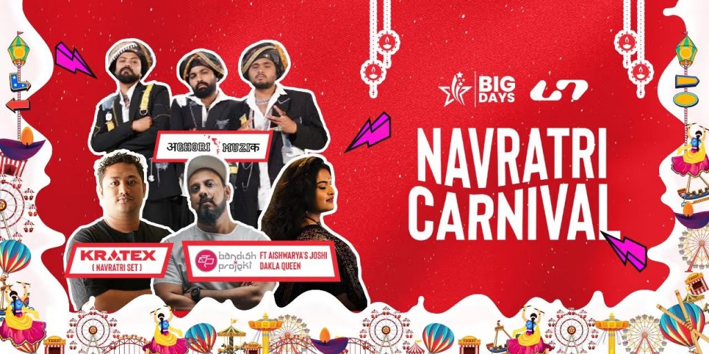 Navratri Events 2024: Dandiya & Garba Nights With Celebrities In Pune